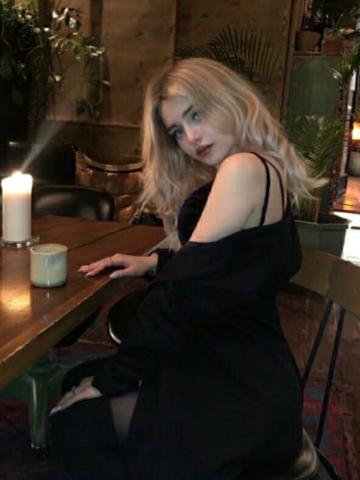 Ирина Реализуй Мечту фото 2