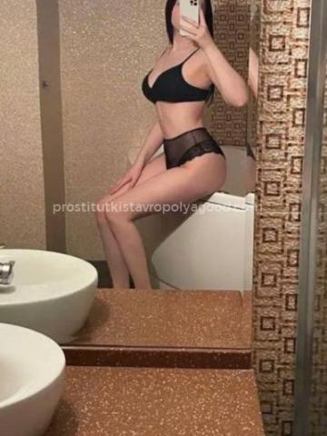 Ирина Релакс Красотка фото 2