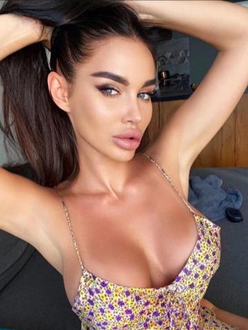 София фото 2