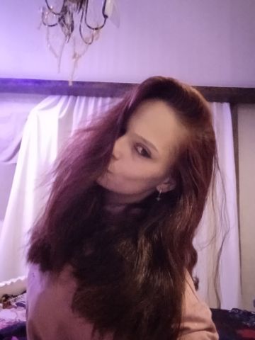 Алиса Шикарная Брюнетка